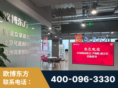 灵武-企业展示图